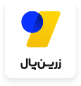 زرین پال